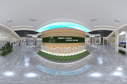 企業(yè)實力雄厚